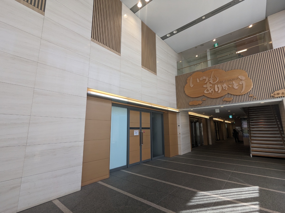 fresh/building/J00100410838_6