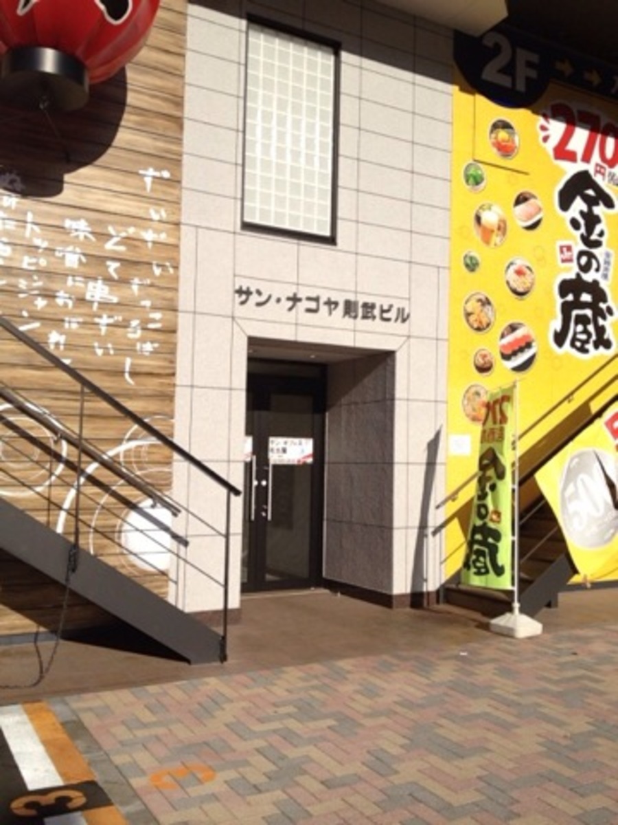 fresh/building/J00100410852_3