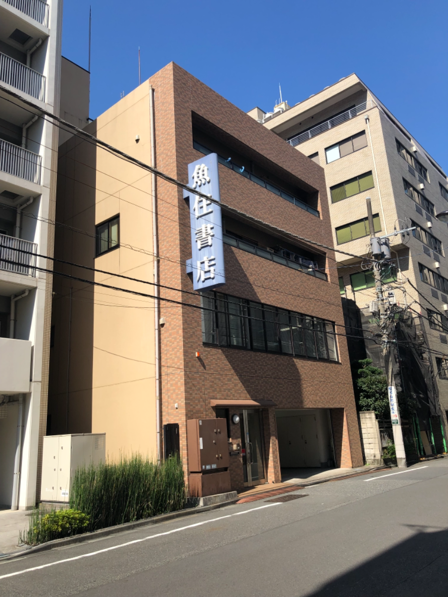 fresh/building/J00100410856_5