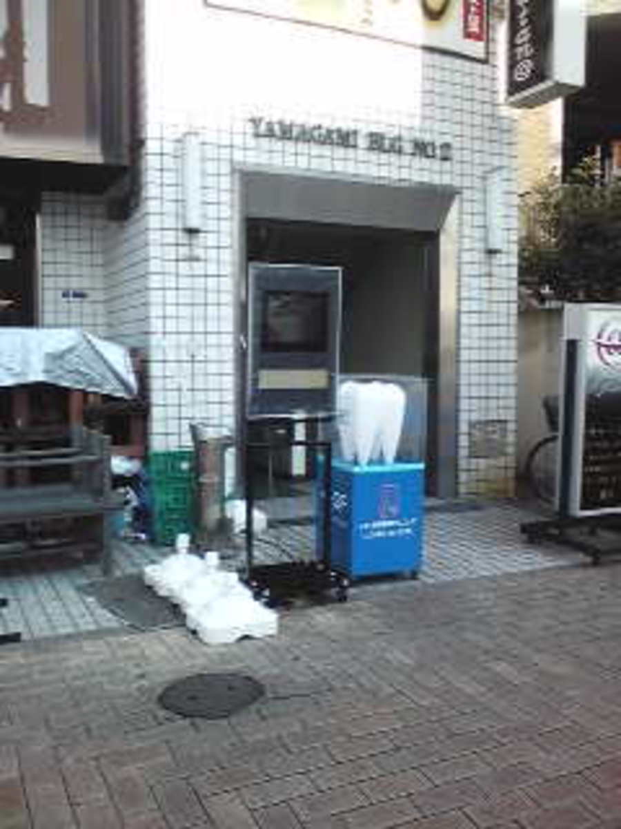 fresh/building/J00100410863_3
