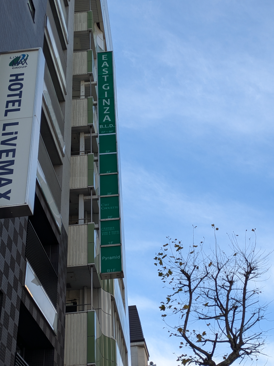 fresh/building/J00100410865_11