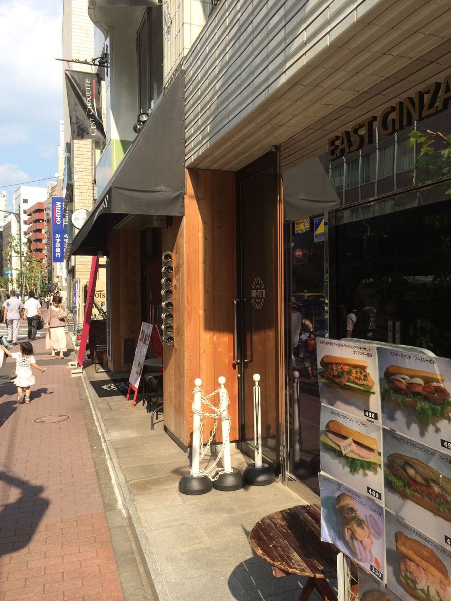 fresh/building/J00100410865_2