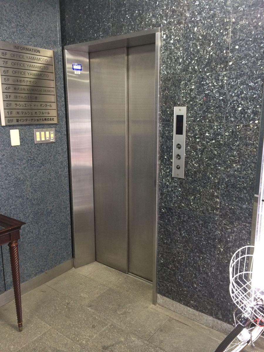 fresh/building/J00100410865_4