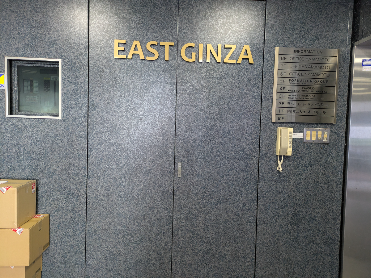 fresh/building/J00100410865_6