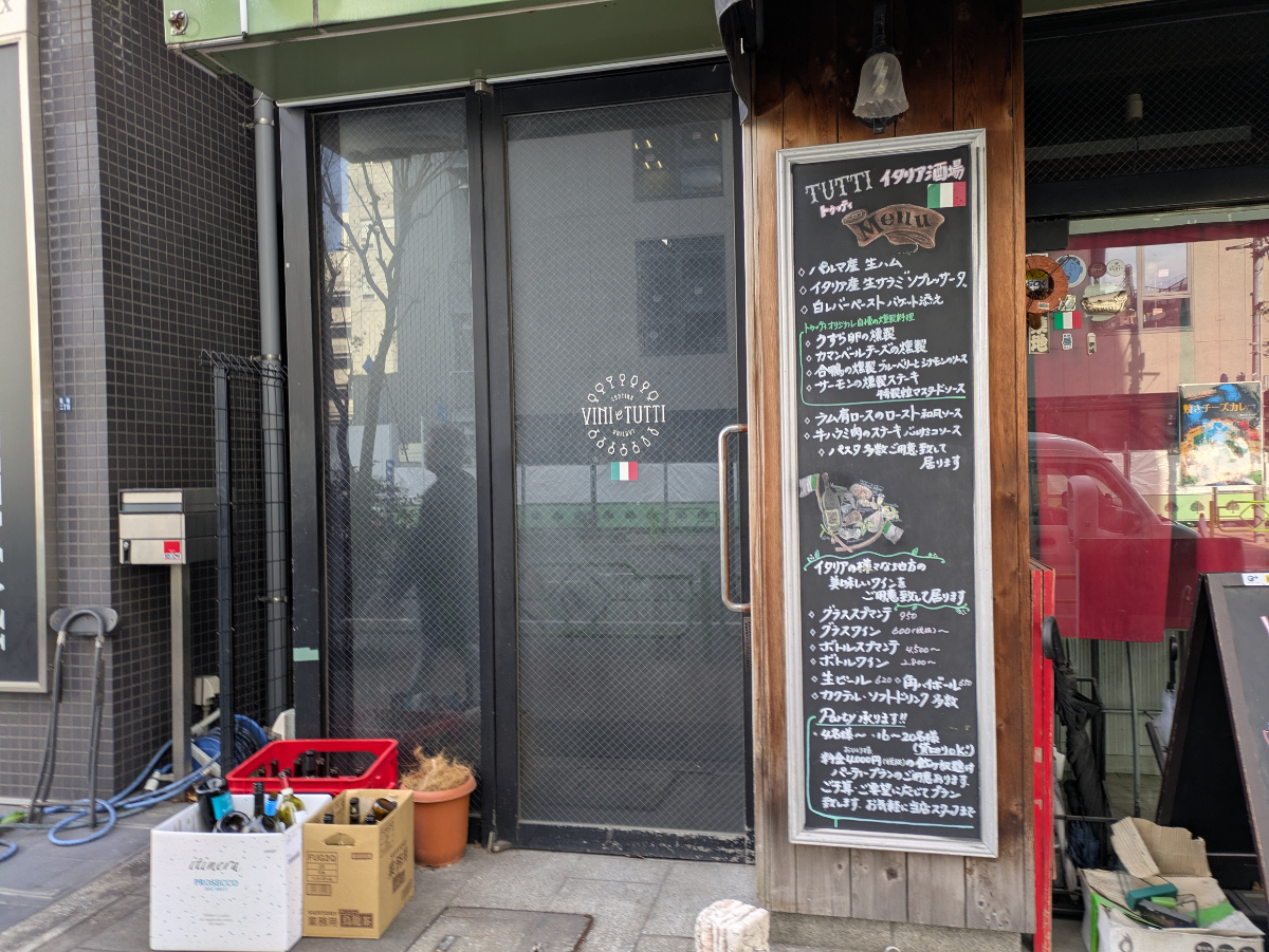 fresh/building/J00100410865_7