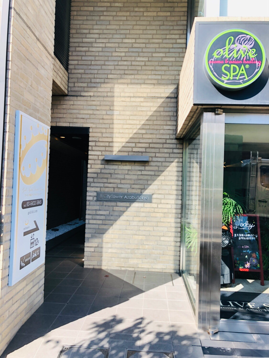 fresh/building/J00100410866_3