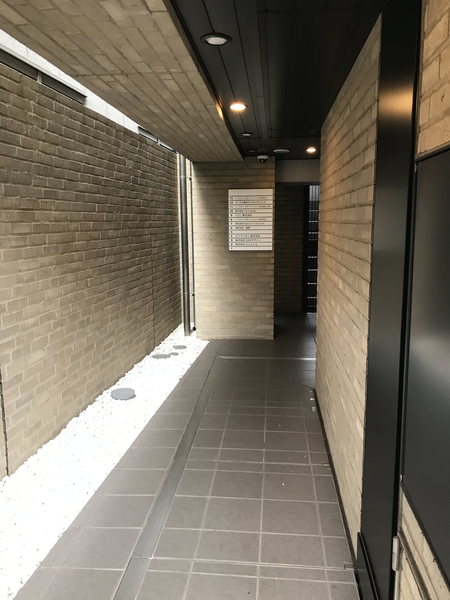 fresh/building/J00100410866_5