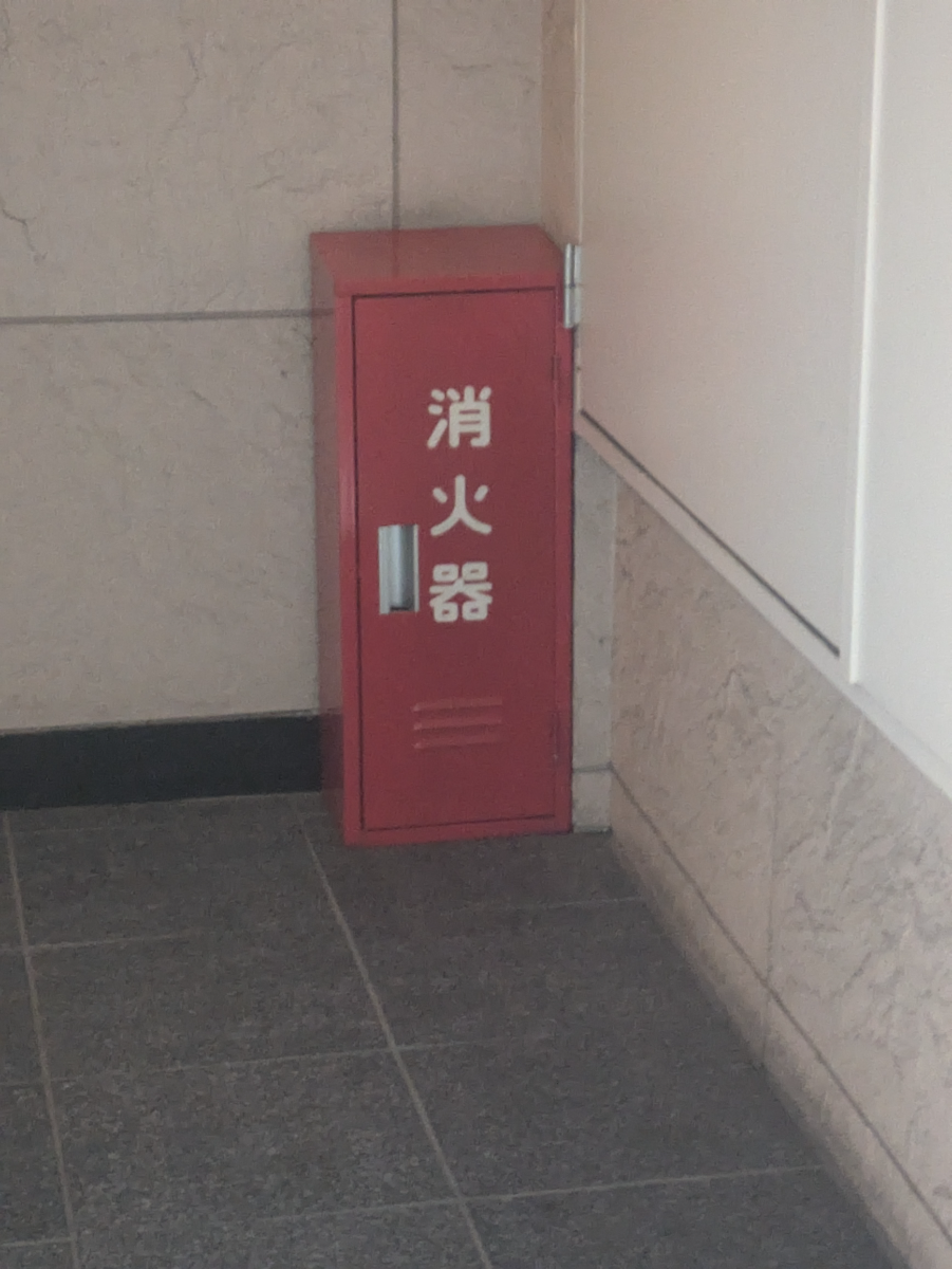 fresh/building/J00100410874_14