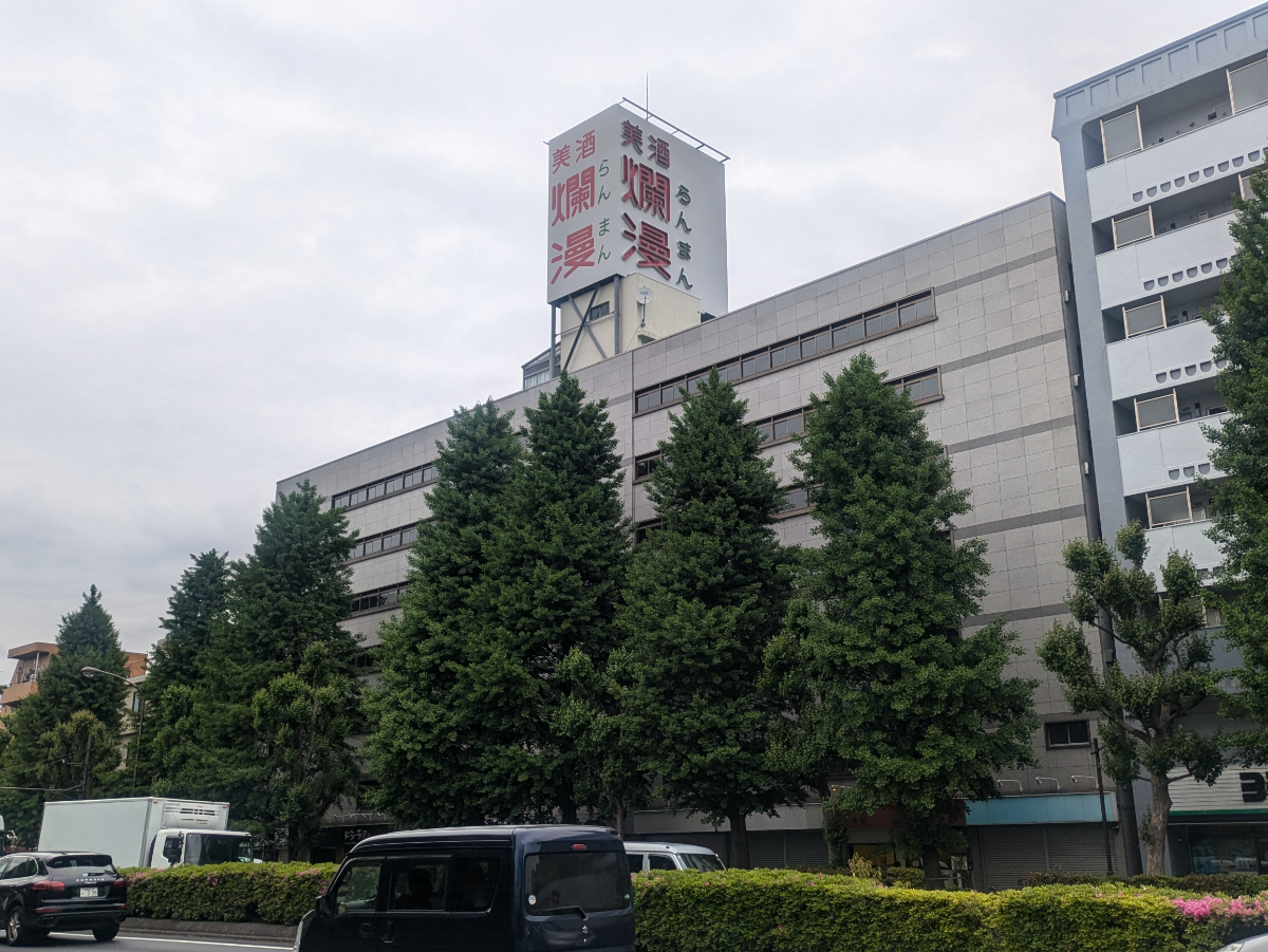 fresh/building/J00100410874_7