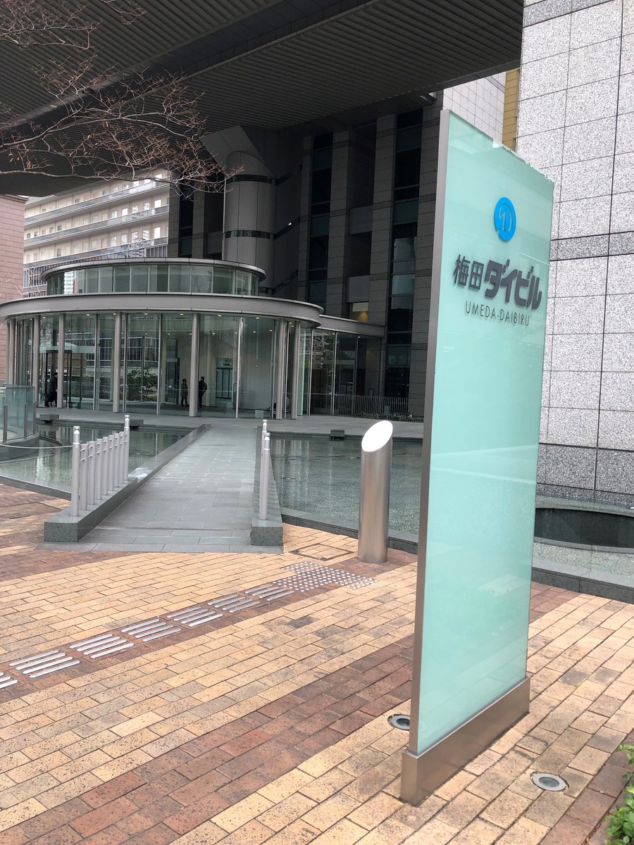 fresh/building/J00100410893_3