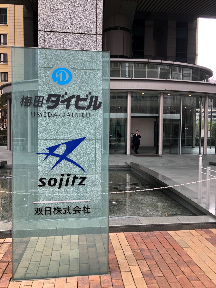 fresh/building/J00100410893_4