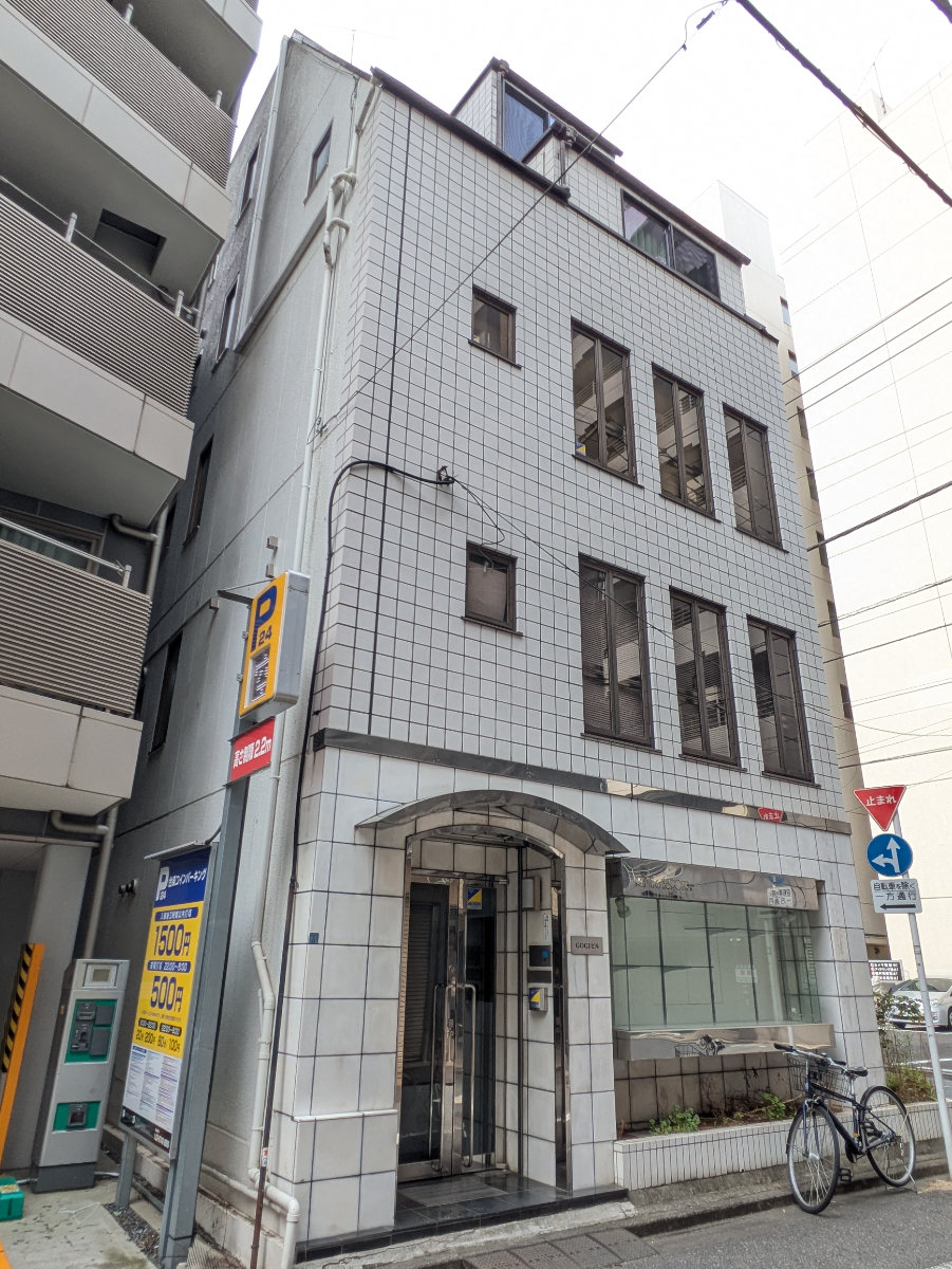 fresh/building/J00100410928_10