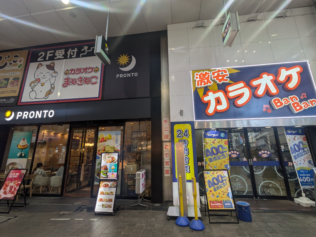 fresh/building/J00100410935_10
