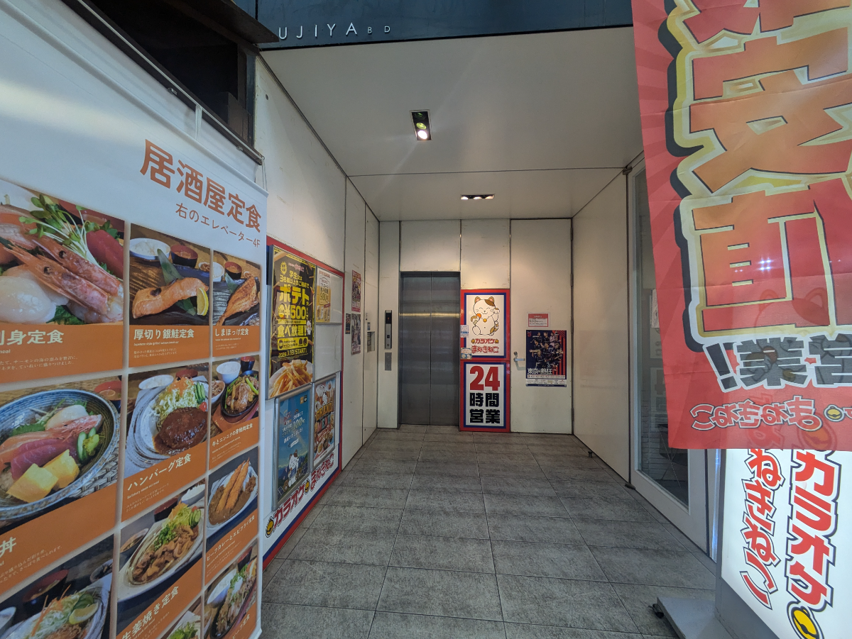 fresh/building/J00100410935_3