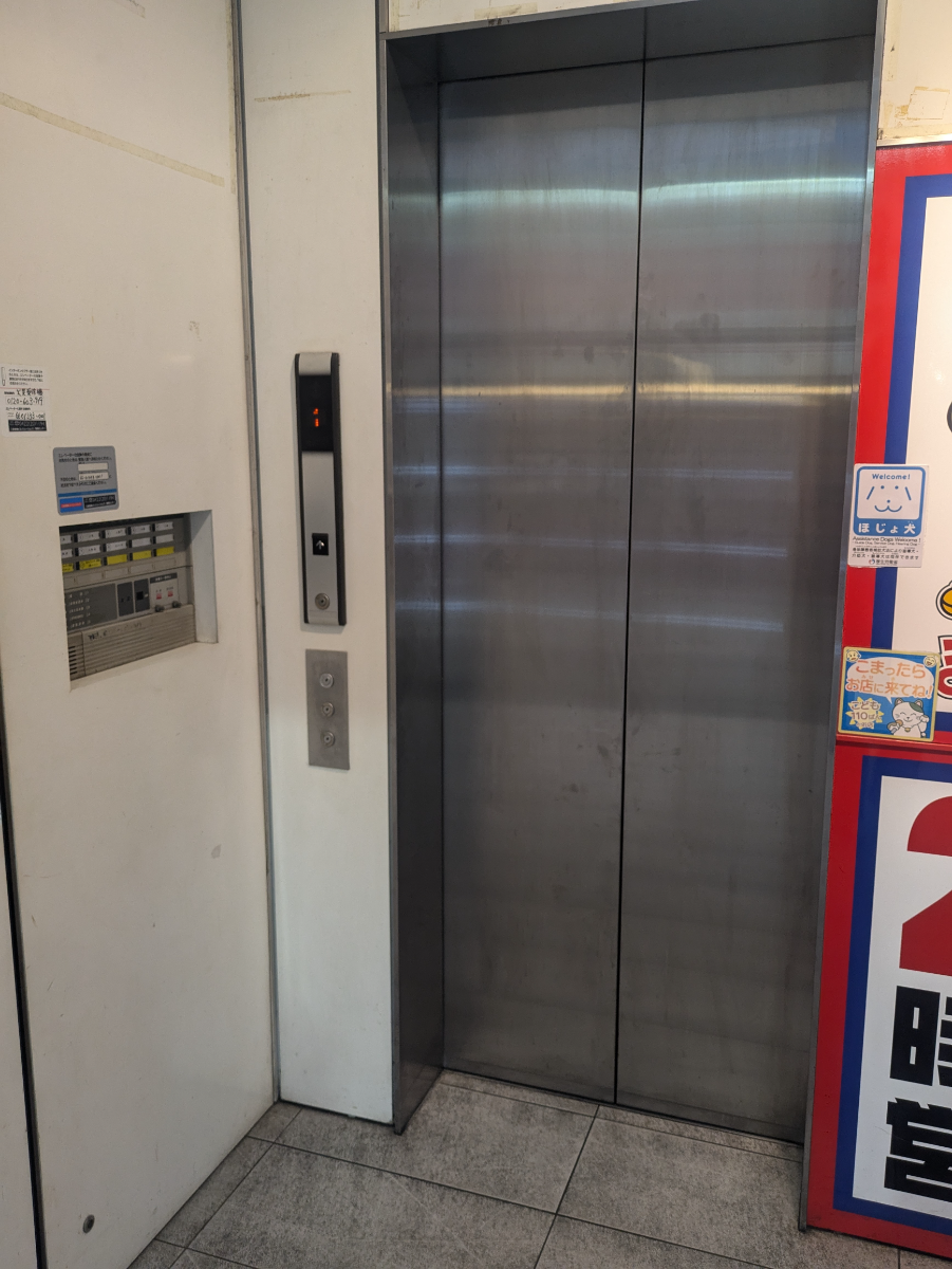 fresh/building/J00100410935_4