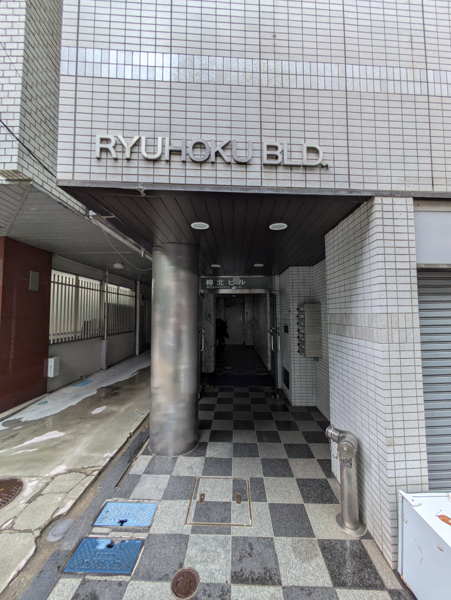 fresh/building/J00100410981_3