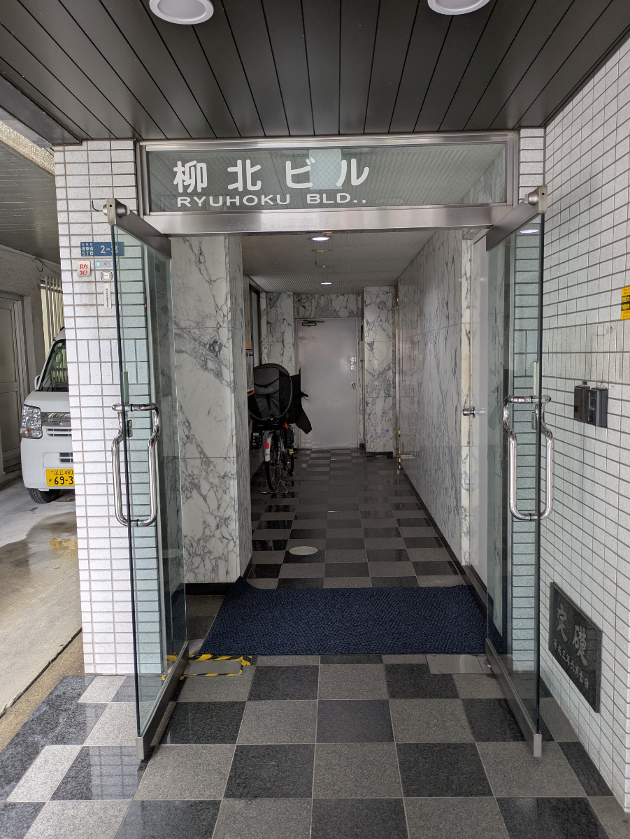 fresh/building/J00100410981_9