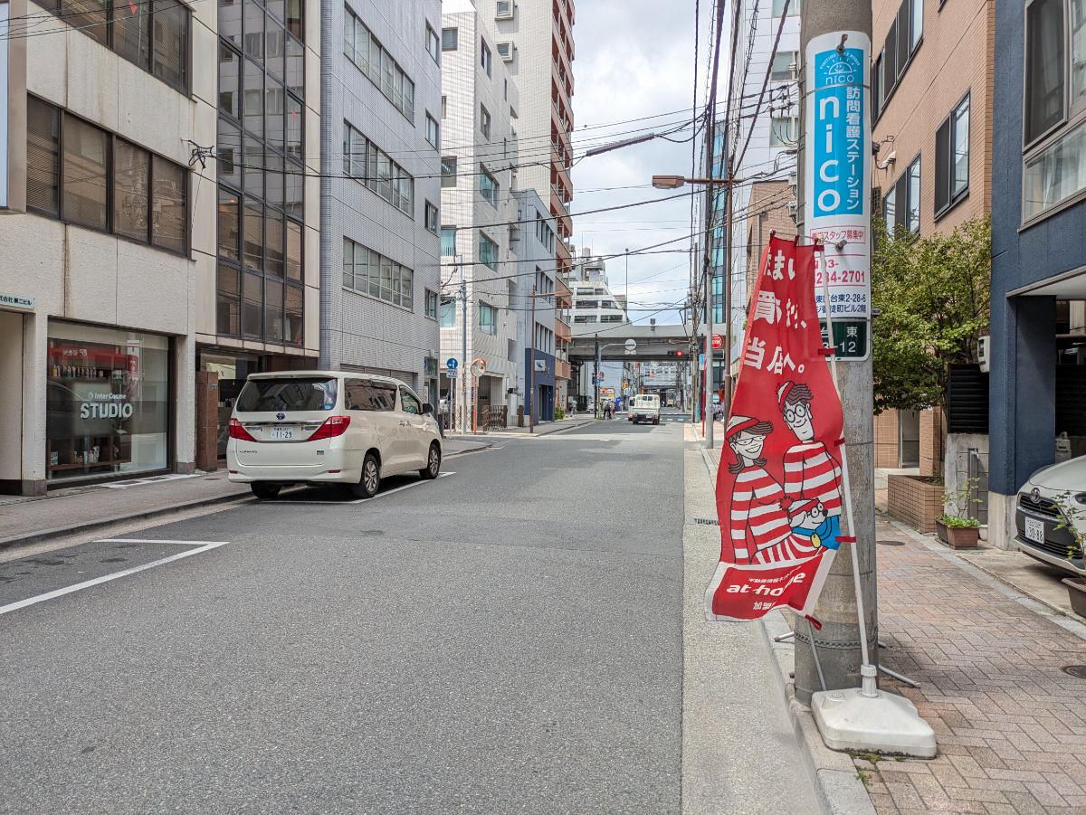 fresh/building/J00100410982_12
