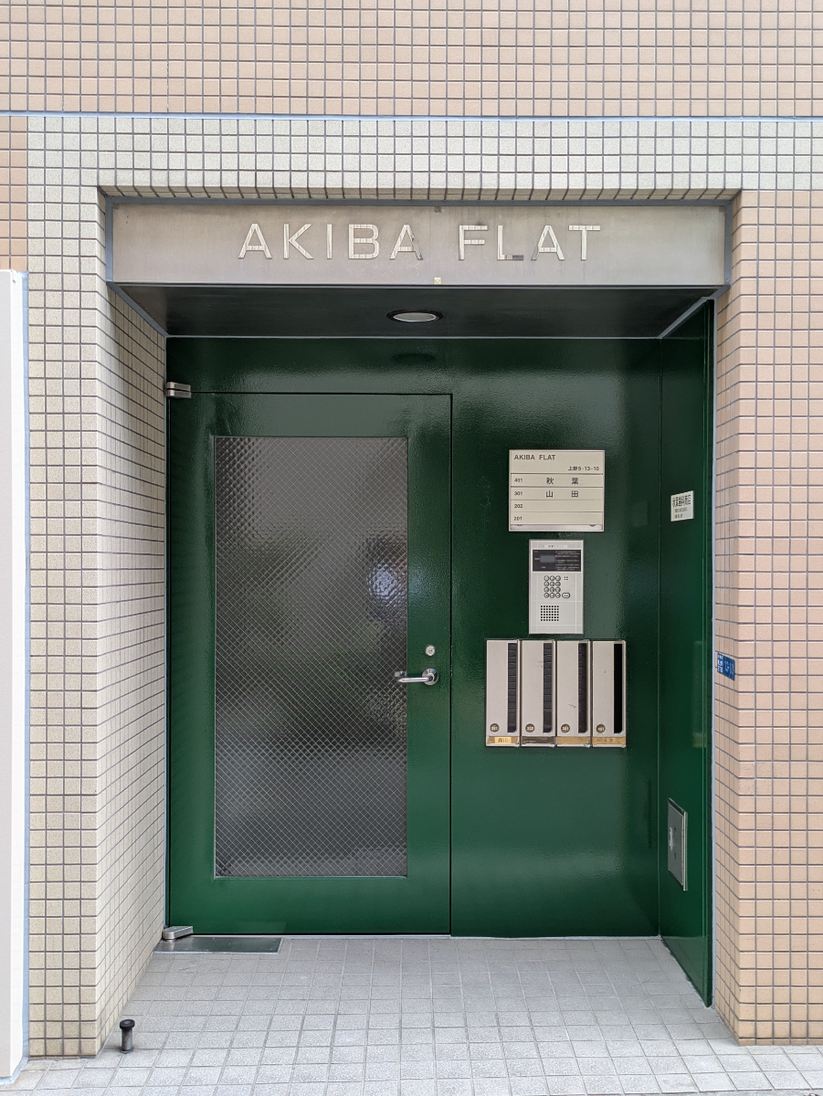 fresh/building/J00100410983_3