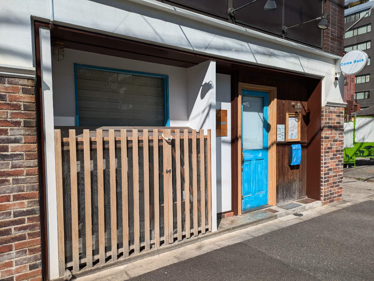 fresh/building/J00100410988_13