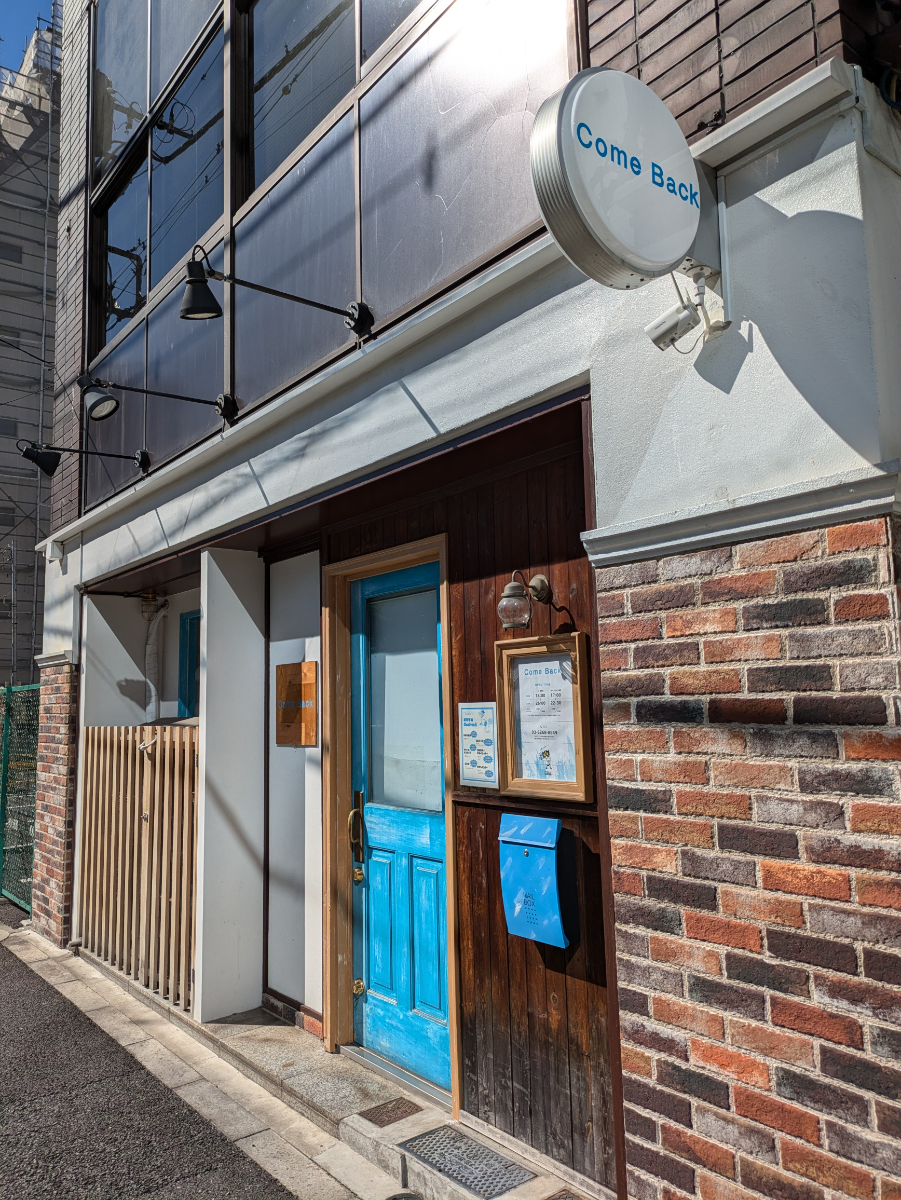 fresh/building/J00100410988_14