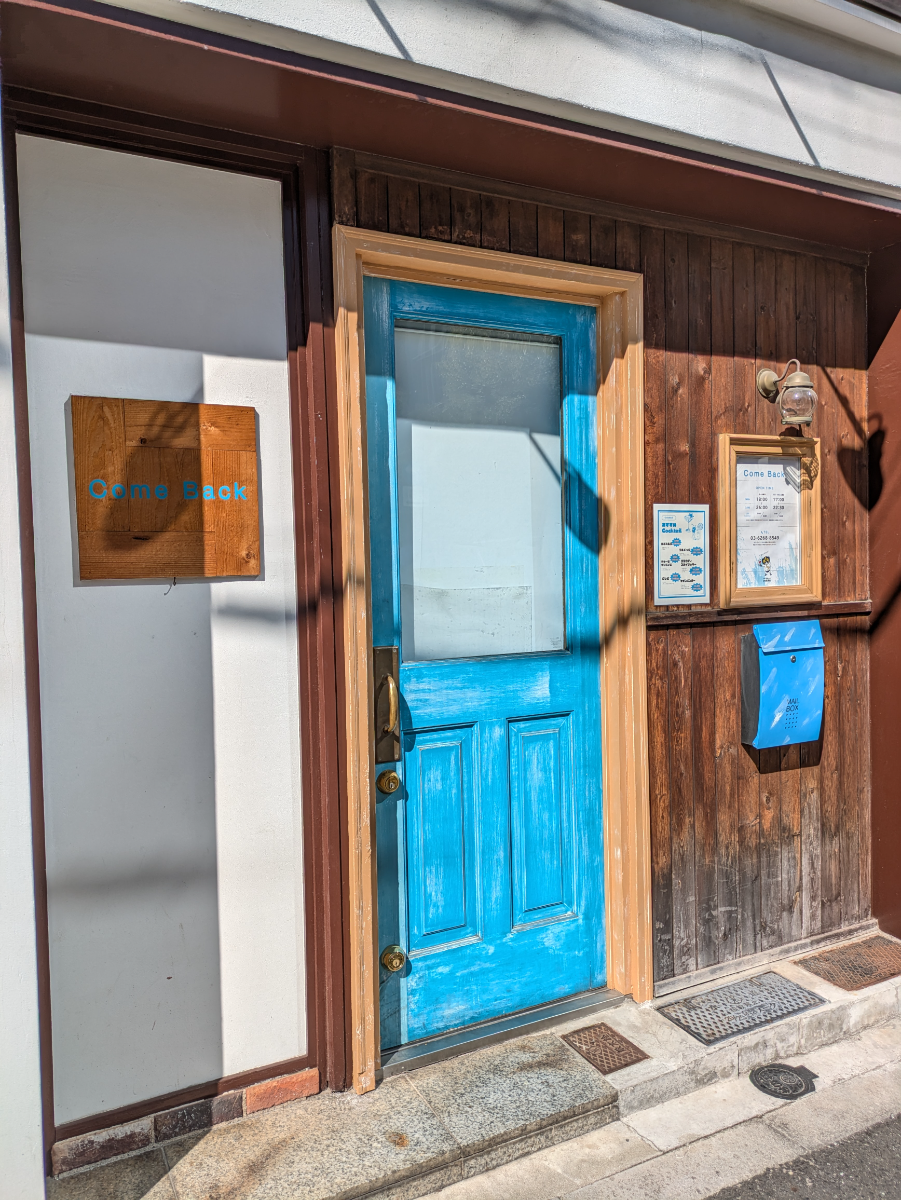 fresh/building/J00100410988_15