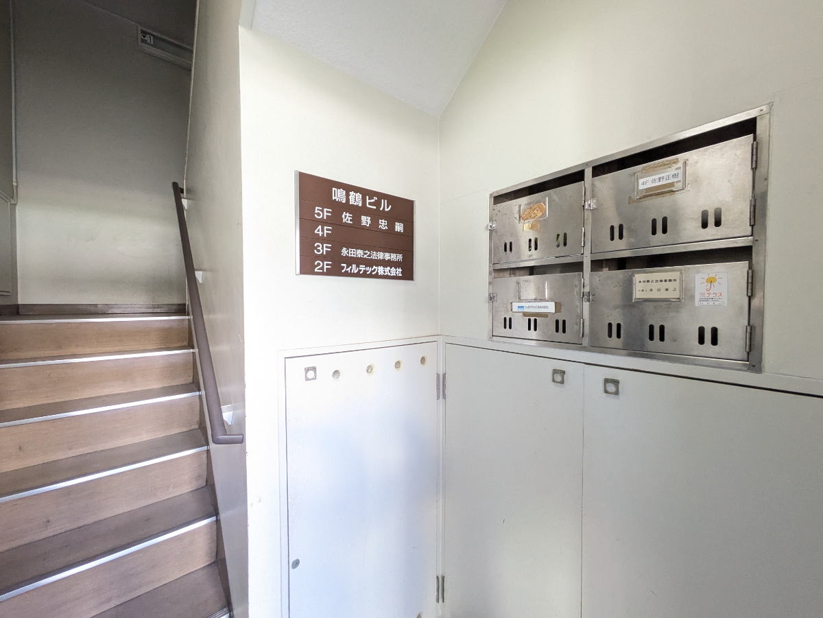 fresh/building/J00100410988_16