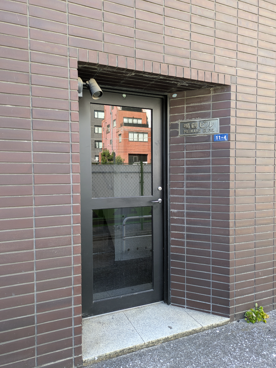 fresh/building/J00100410988_3