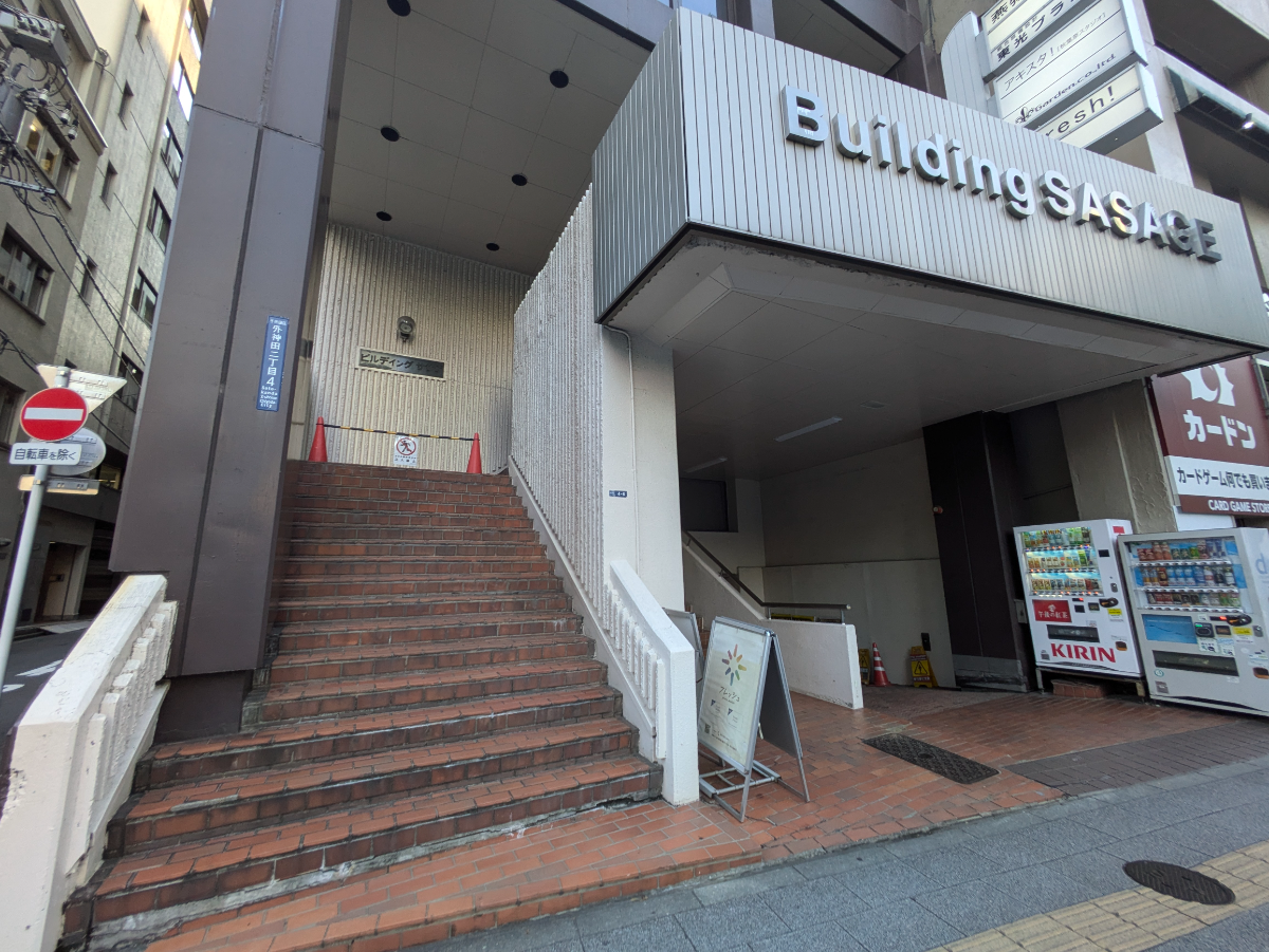 fresh/building/J00100410991_3