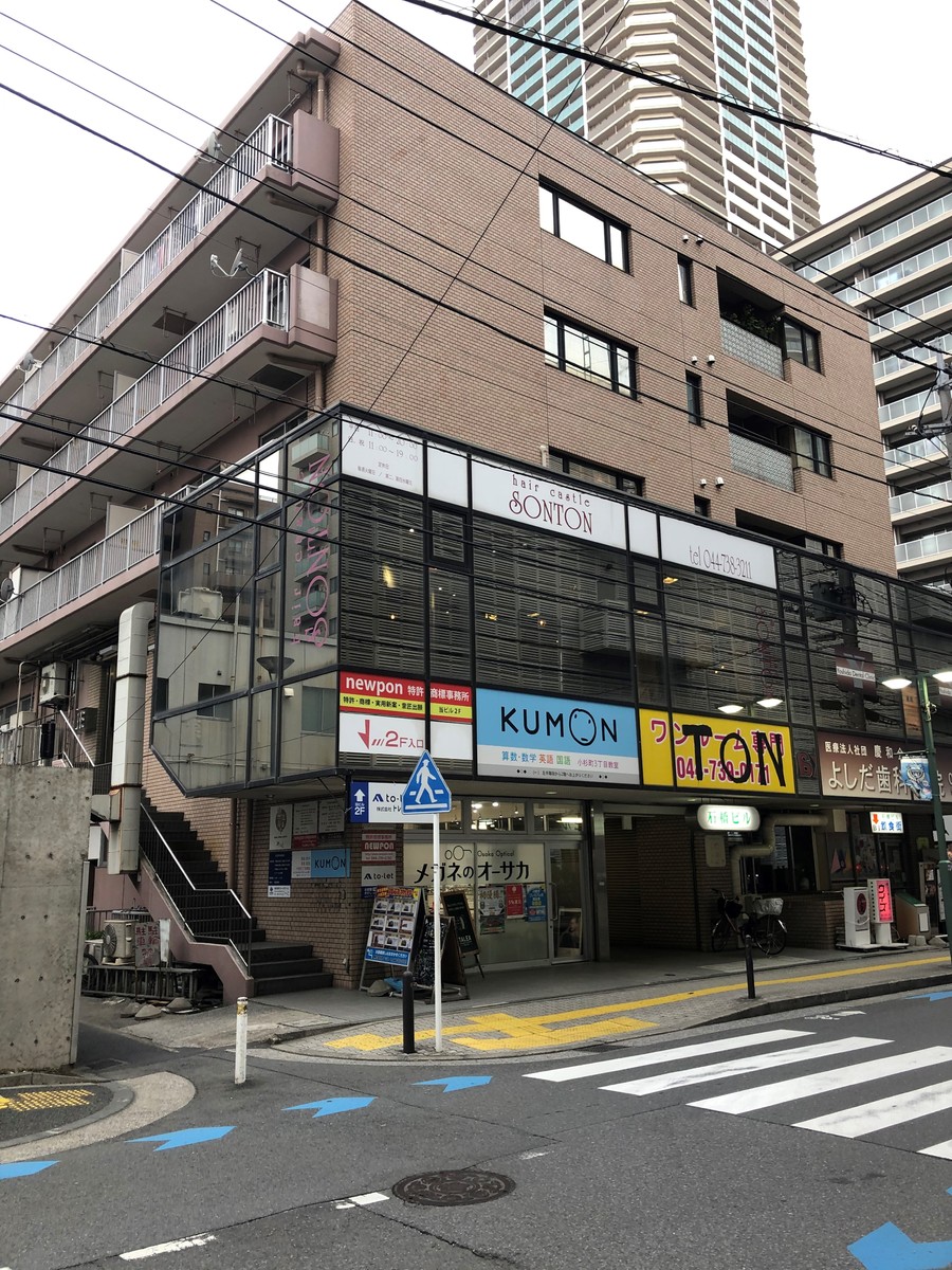 fresh/building/J00100410994_1