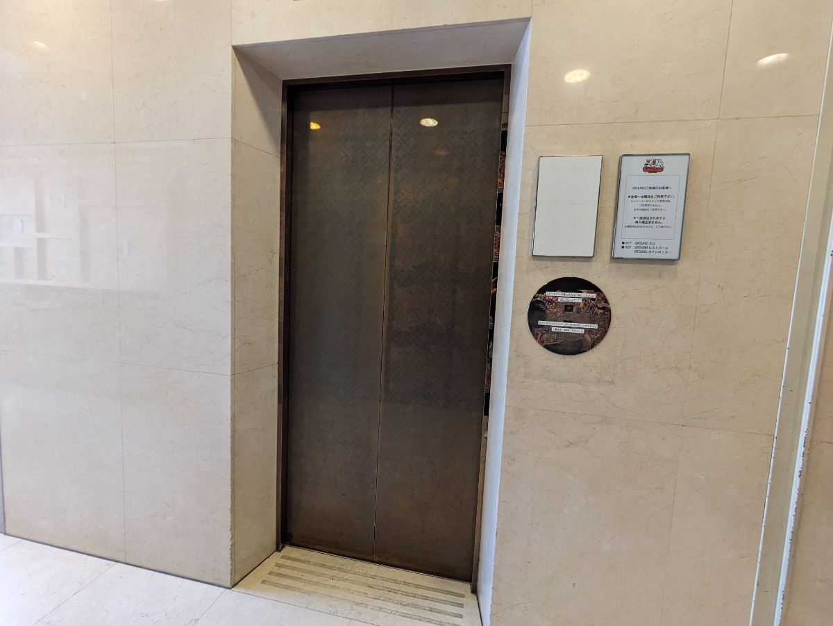 fresh/building/J00100410995_4