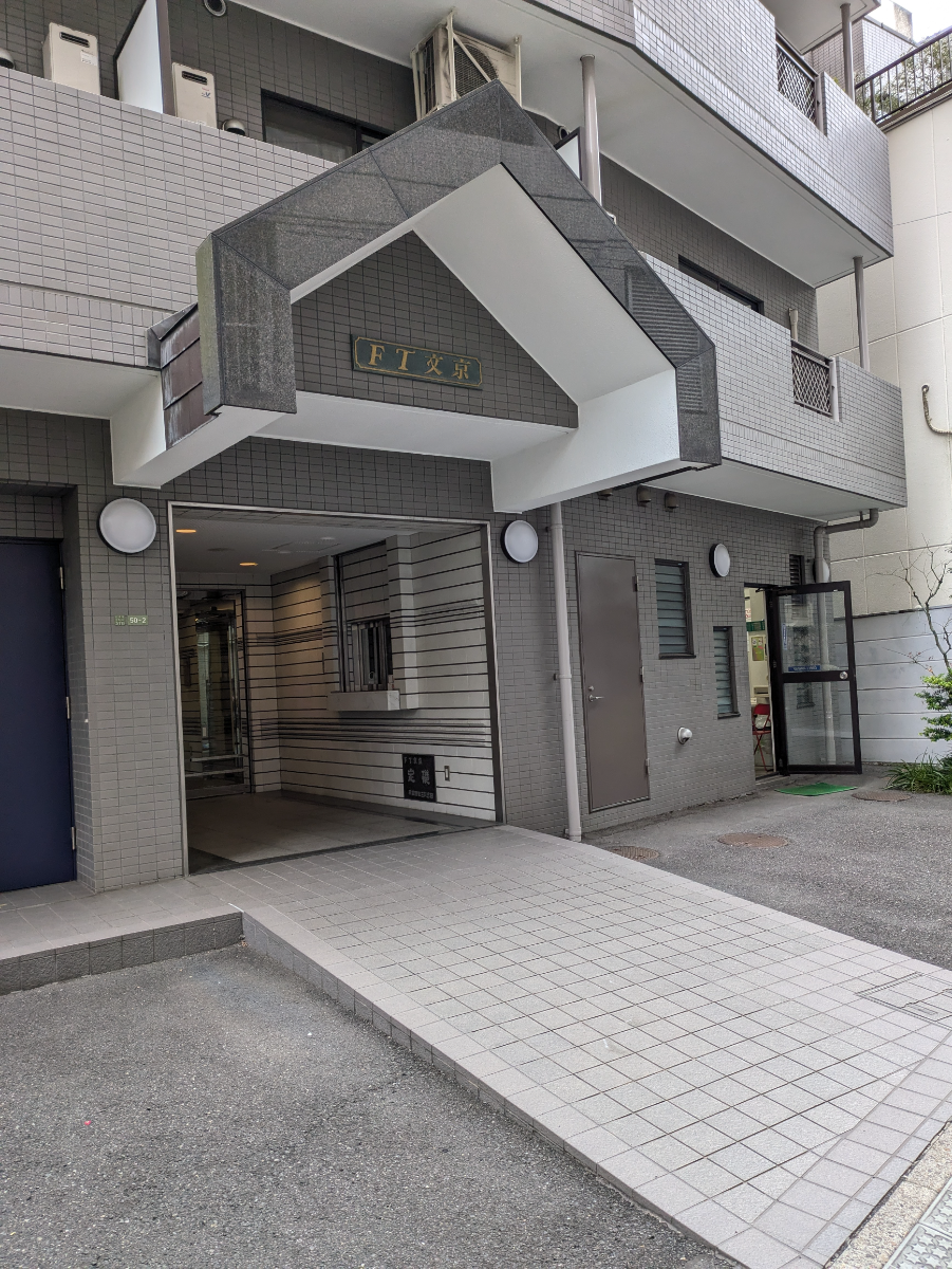 fresh/building/J00100410997_13