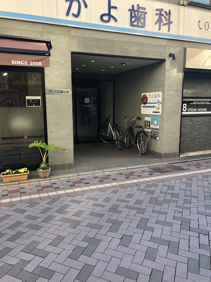 fresh/building/J00100411022_3