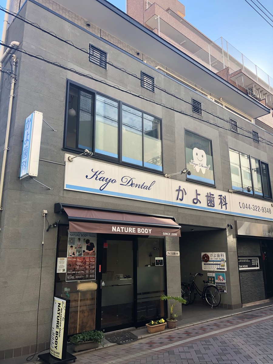 fresh/building/J00100411022_6