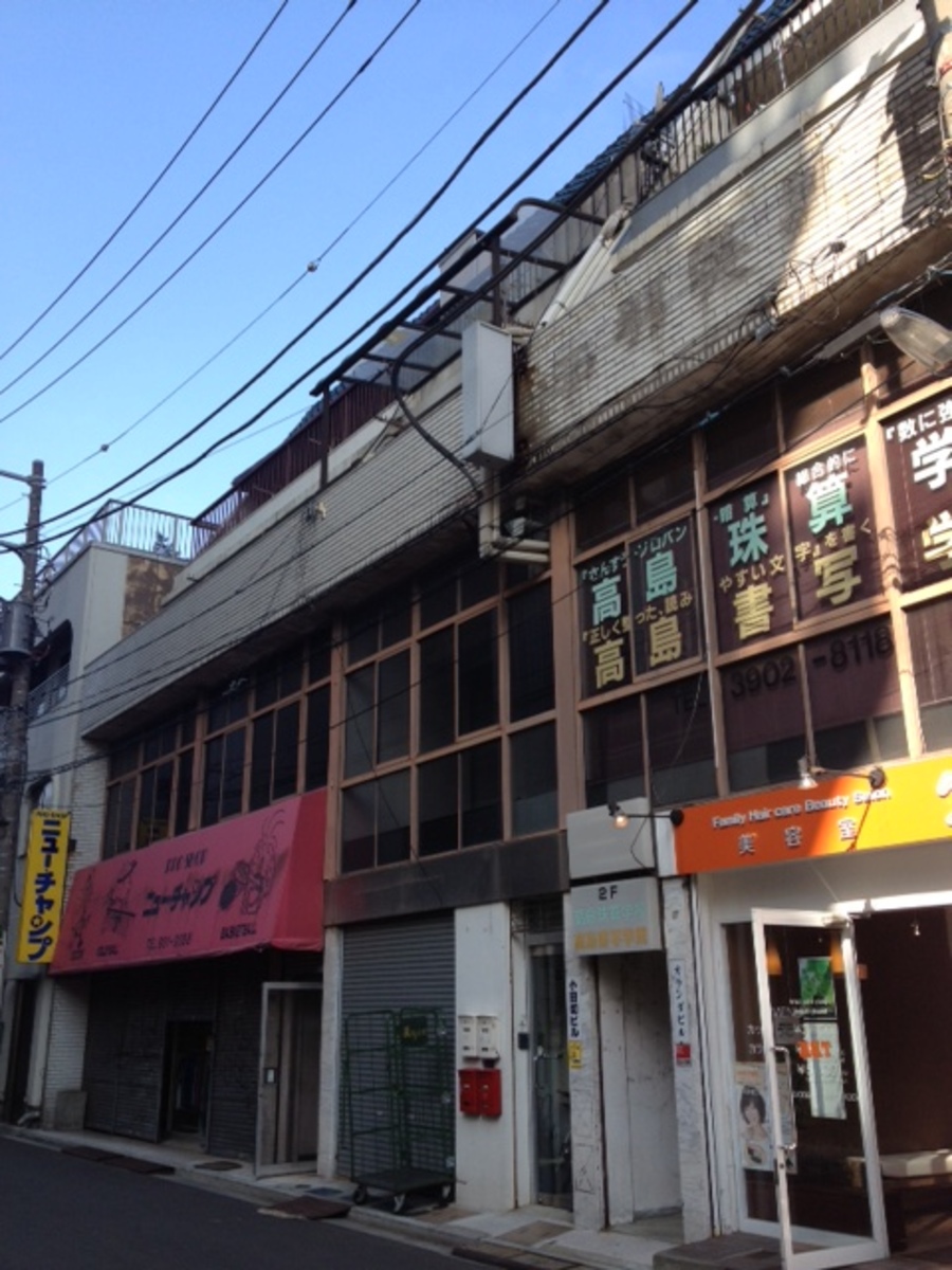 fresh/building/J00100411040_1