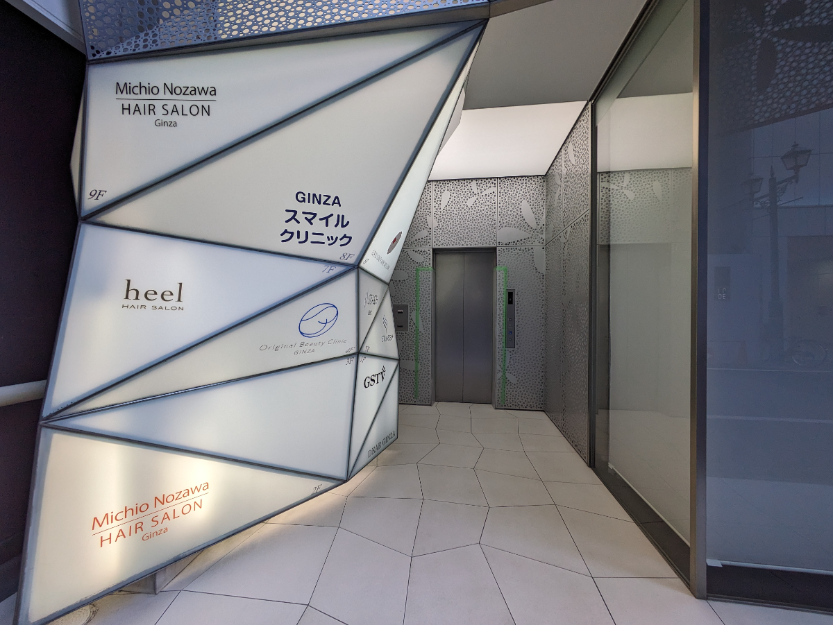 fresh/building/J00100411049_3