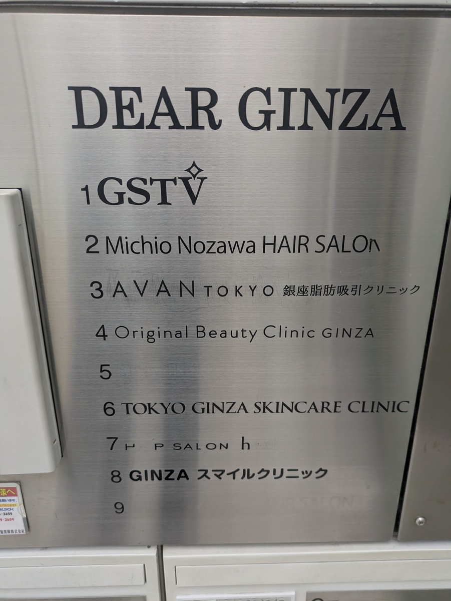 fresh/building/J00100411049_67