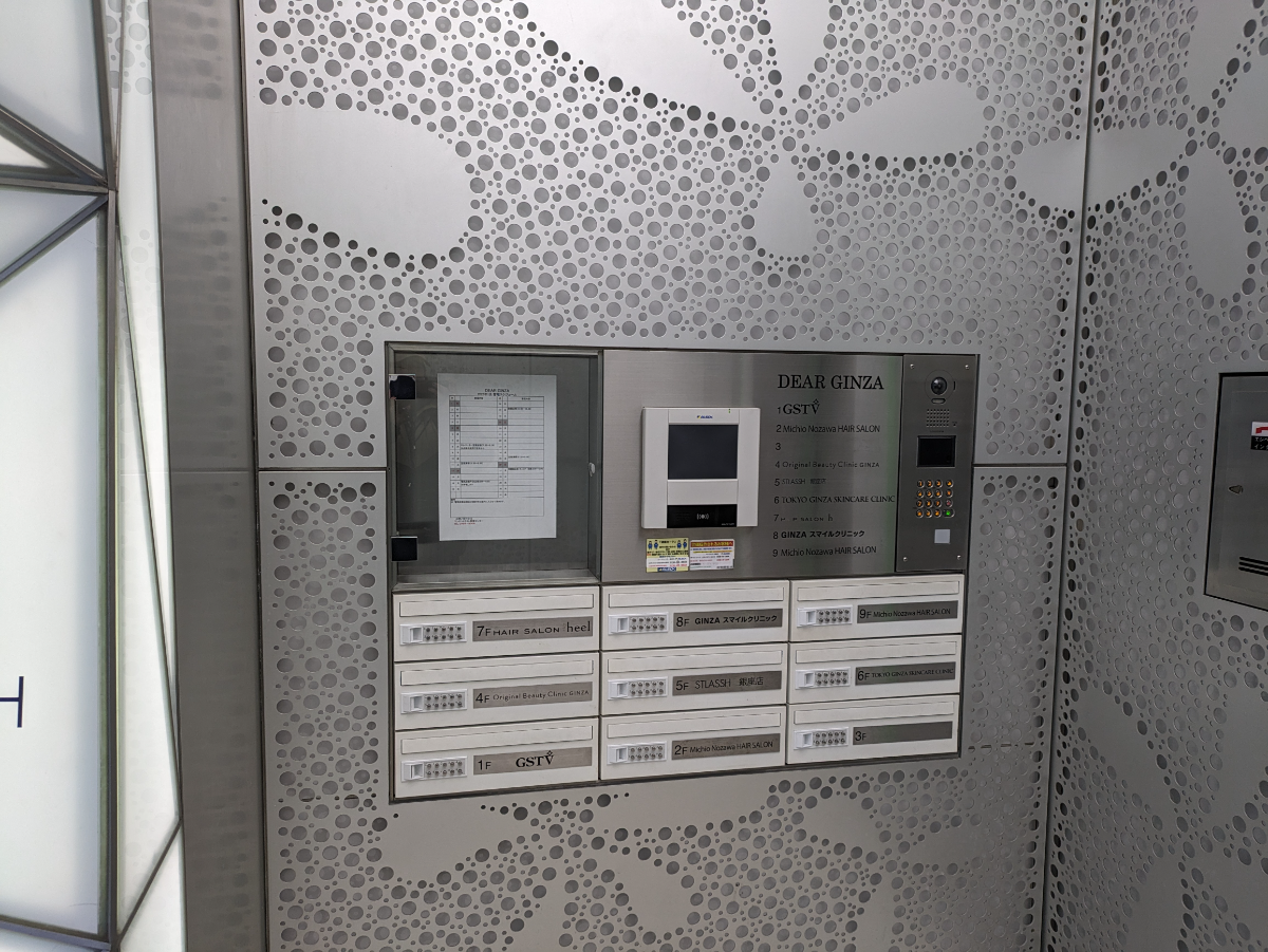 fresh/building/J00100411049_7