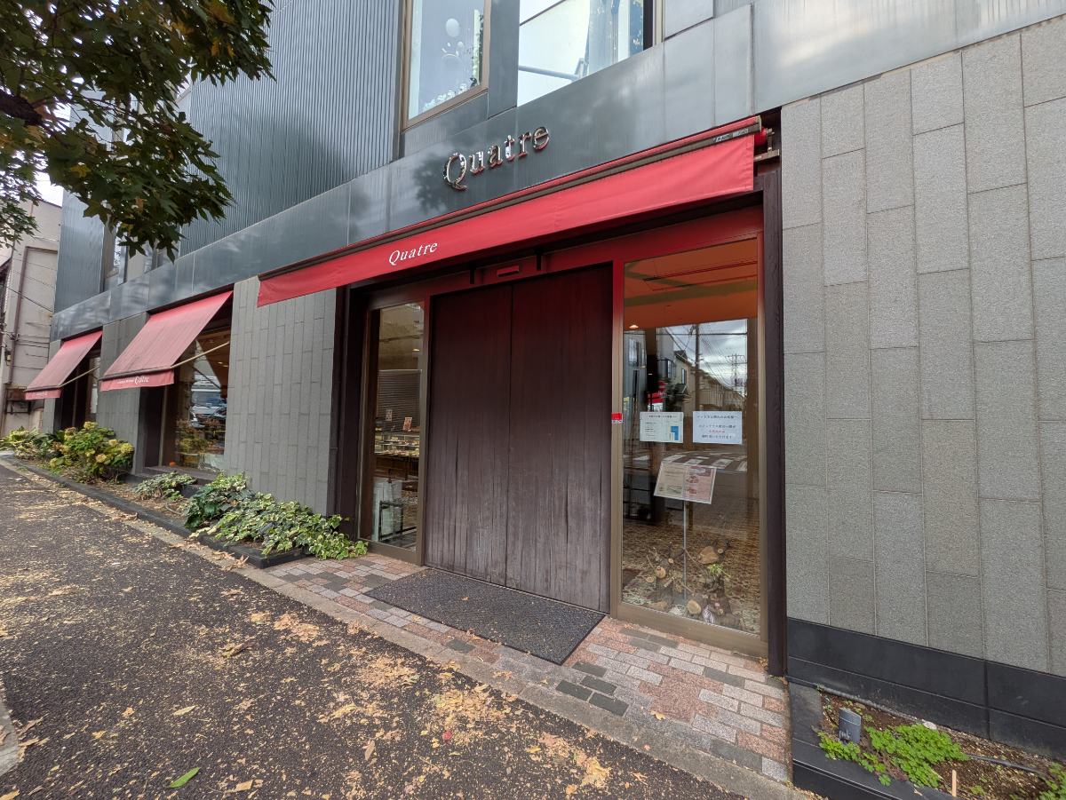 fresh/building/J00100411076_11