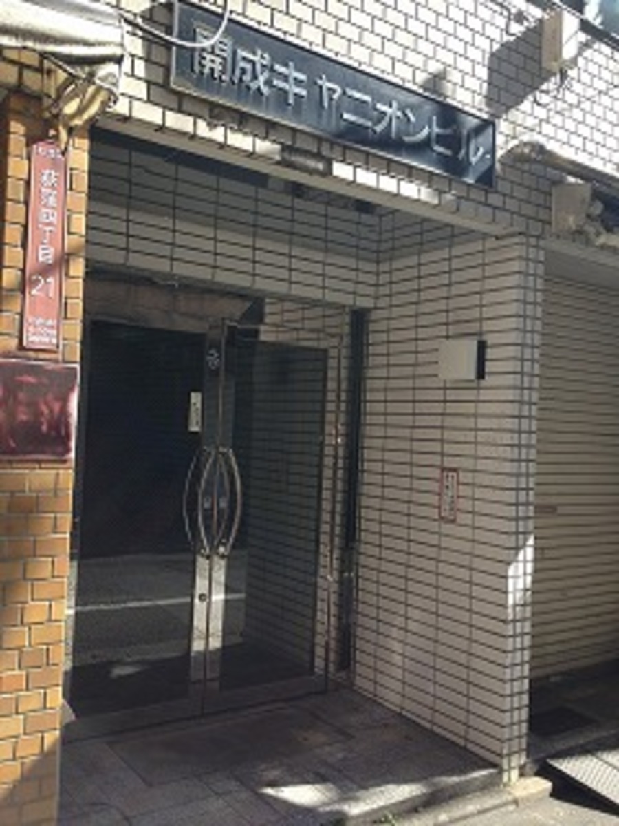 fresh/building/J00100411080_3