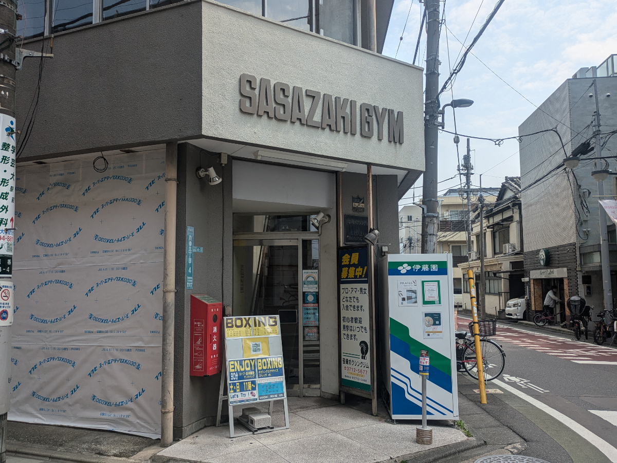 fresh/building/J00100411099_6