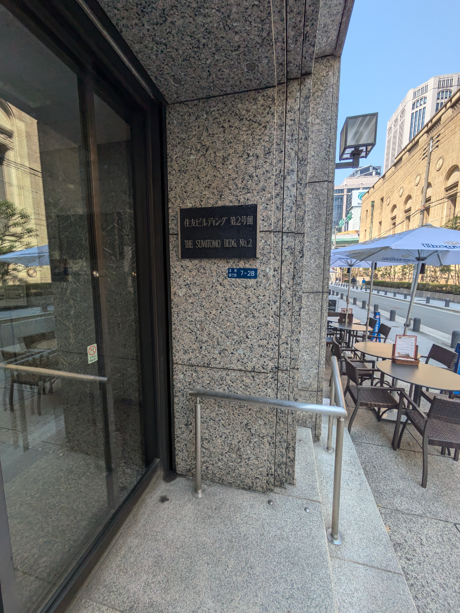 fresh/building/J00100411104_11