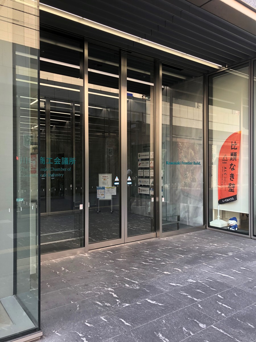 fresh/building/J00100411107_3