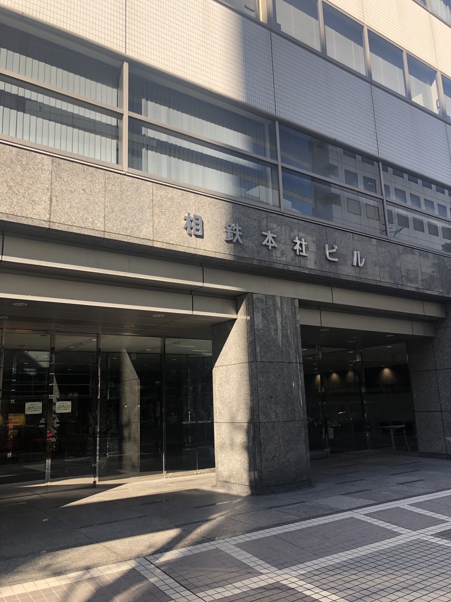 fresh/building/J00100411108_3