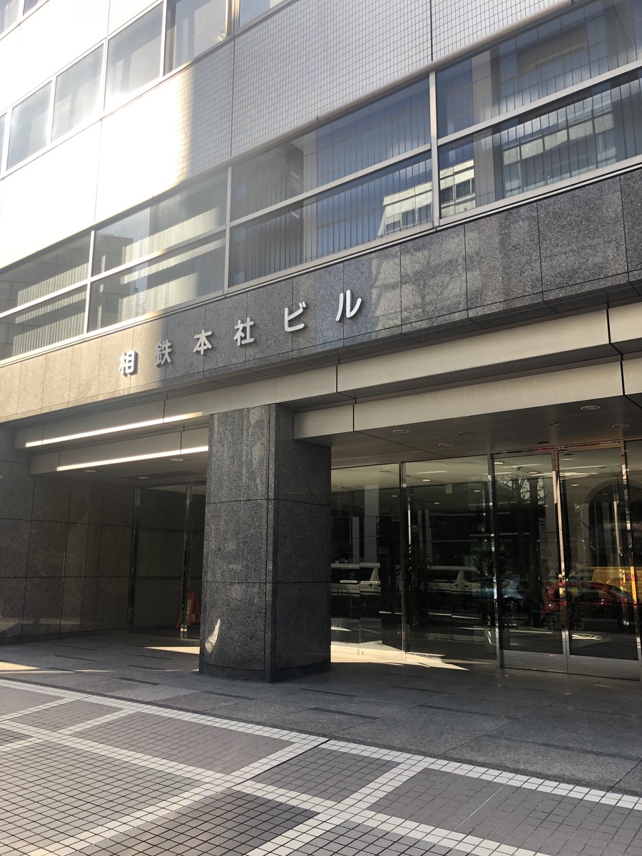 fresh/building/J00100411108_7