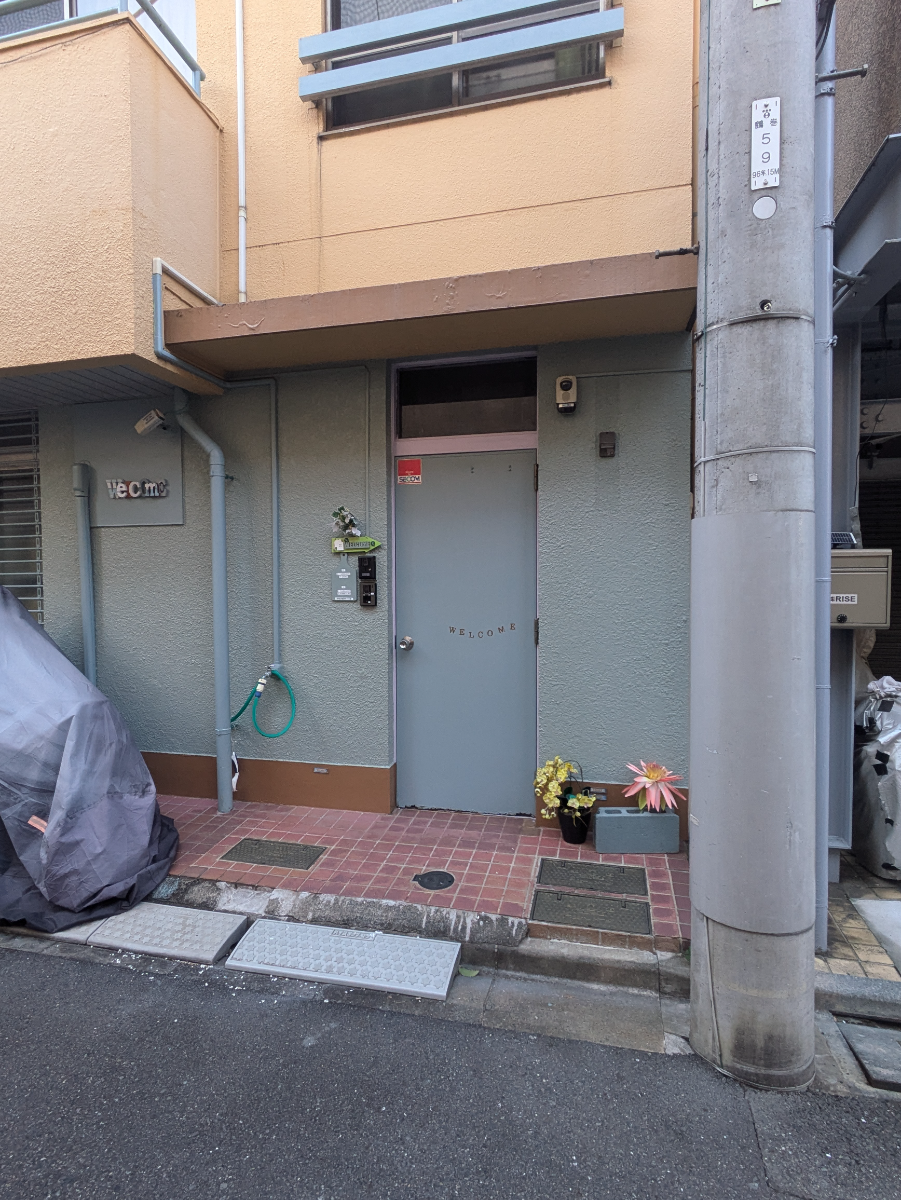 fresh/building/J00100411113_3