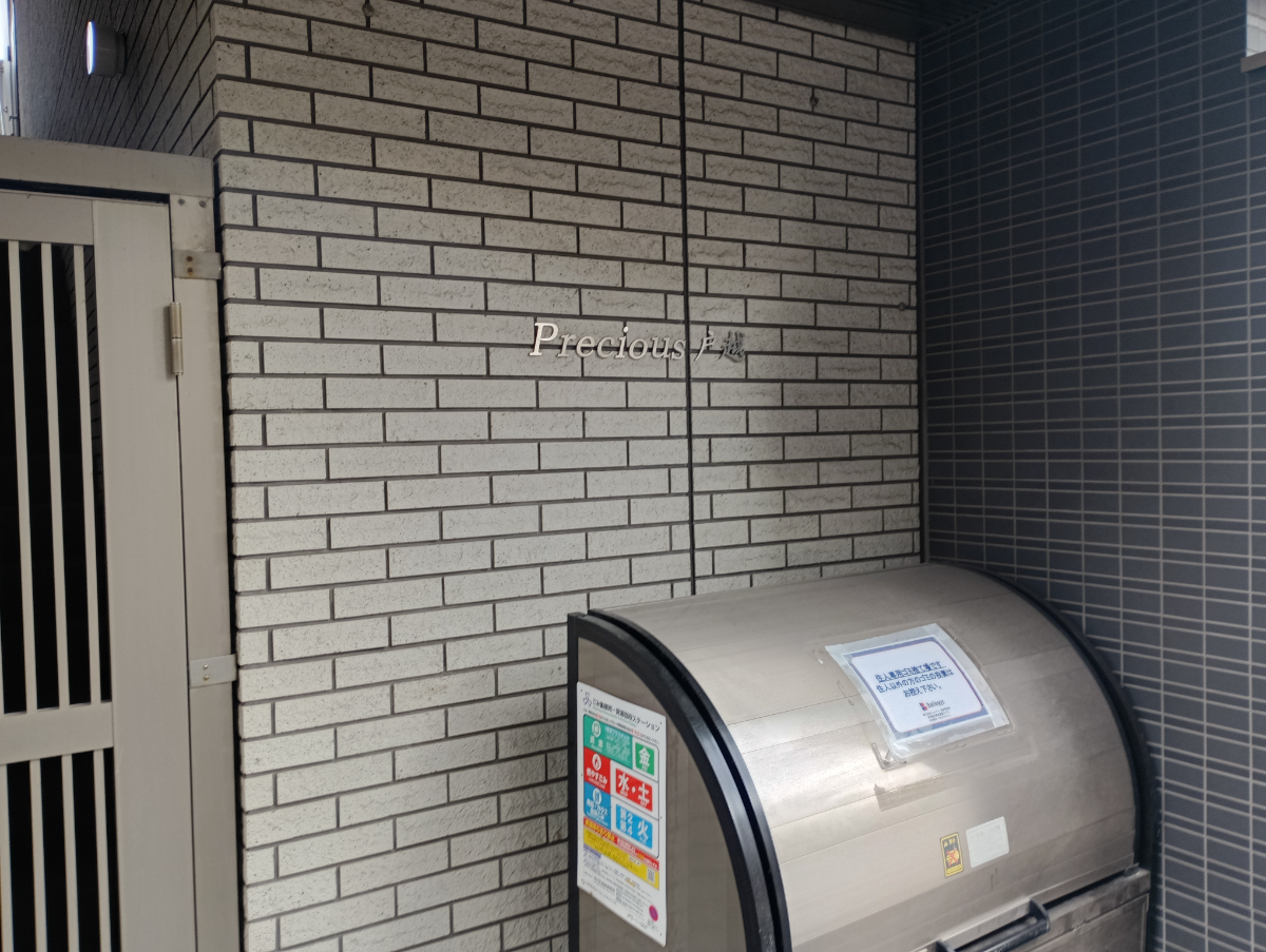fresh/building/J00100411124_10
