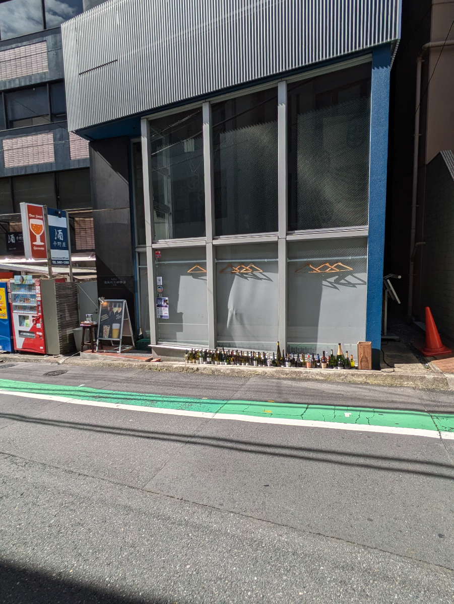 fresh/building/J00100411126_3