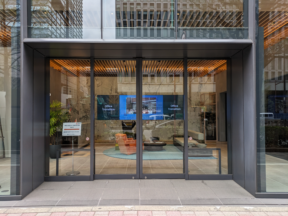 fresh/building/J00100411128_9