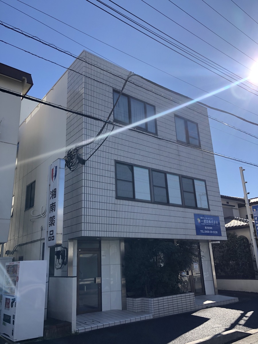 fresh/building/J00100411141_1